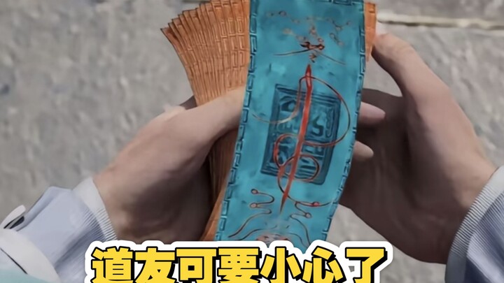 "aaa Detonating Talisman Wholesale Mr. Han ☝️