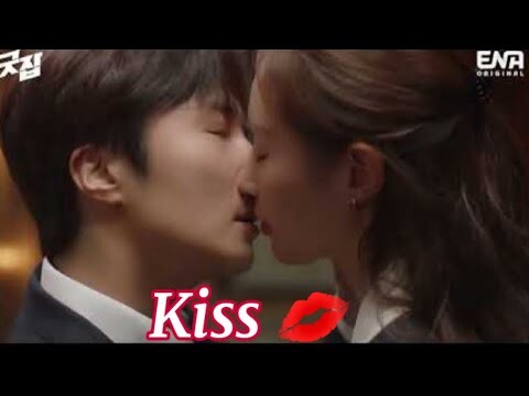 Good Job first Kiss 💋 Episode 10 Pre-release Eng sub Kwon Yuri , Jung ll Woo #goodjob #kwonyuri