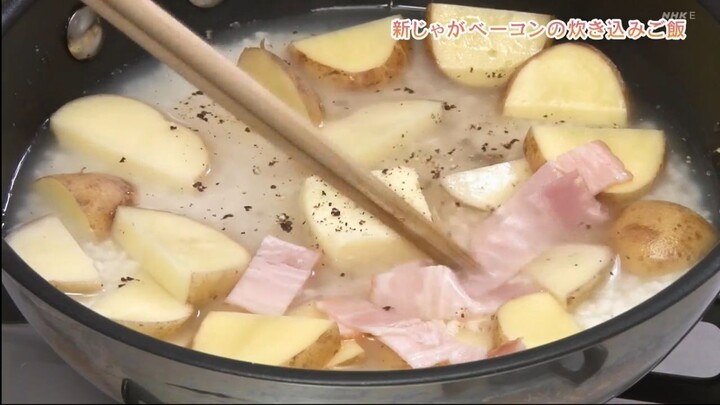 RESEP JEPANG きょうの料理ビギナーズ　１合で新じゃがベーコンの炊き込みご飯