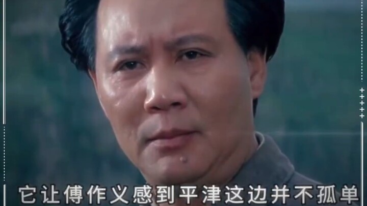 "إذا أطلقت النار بشكل جيد، فهناك خطأ ما في البندقية."