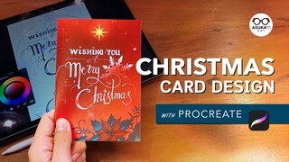ออกแบบการ์ดคริสมาสต์ | Christmas card design with Procreate