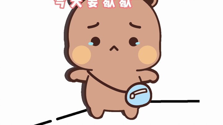 ความคิดภายในที่แท้จริงของเด็กชายและเด็กหญิงหลังจากยืนยันความสัมพันธ์ของพวกเขา! - -