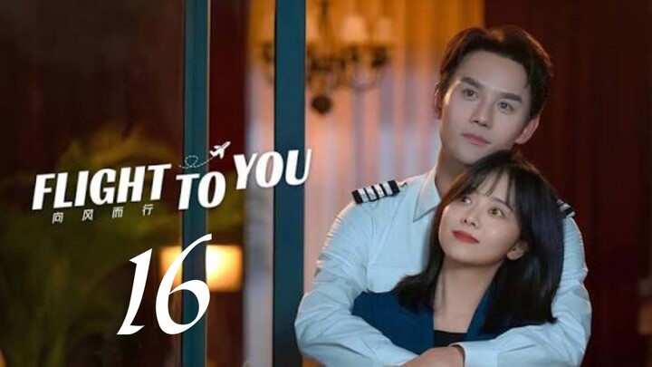 𝙴𝚙. 16 | 𝙵𝚕𝚒𝚐𝚑𝚝 𝚝𝚘 𝚢𝚘𝚞 | 𝚃𝚊𝚐𝚊𝚕𝚘𝚐 𝙳𝚞𝚋