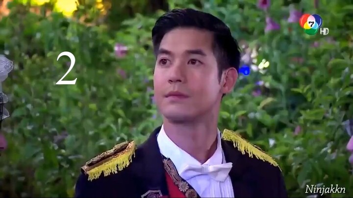 Morrasoom Sawat 2015 มรสุมสวาท 2