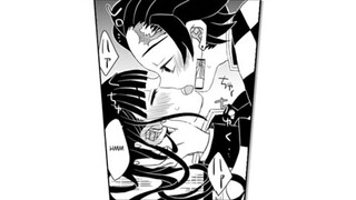 Hug me❤ --- Kanao × Tanjiro (Doujinshi)