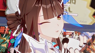Can you catch Su Chang's flying kiss?