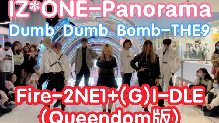 [Pure 4K Ultra HD Chengdu IFS Roadshow] Fire-2NE1 + (G)I-DLE (Queendom Version) + Dumb Dumb Bomb-THE