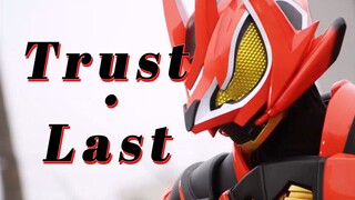 [Lagu Kamen Rider/Ekstraksi Vokal] GEATS--OP "Trust·Last" versi lengkap