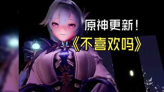大佬同人作品终于更新了！原神星穹铁道绝区零合集，小作坊用料就是猛