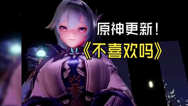 大佬同人作品终于更新了！原神星穹铁道绝区零合集，小作坊用料就是猛