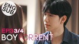 [Eng Sub] Boy For Rent ผู้ชายให้เช่า | EP.3 [3/4]