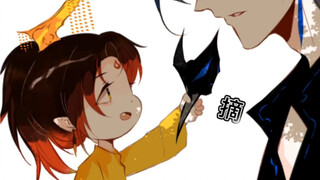 小鸟和他二大爷