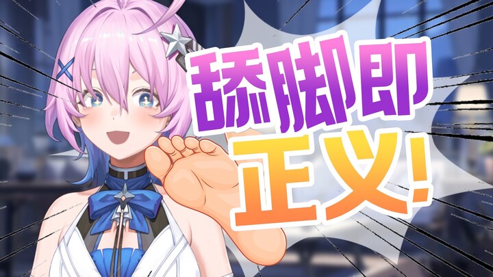 粥吧只是喜欢jiojio，他有什么错！