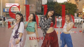 "我们想要自由与热爱，越多越好。" | 逃离、肆意、挥洒 | 【MY舞团】Shhh — KISS OF LIFE 自制舞蹈MV