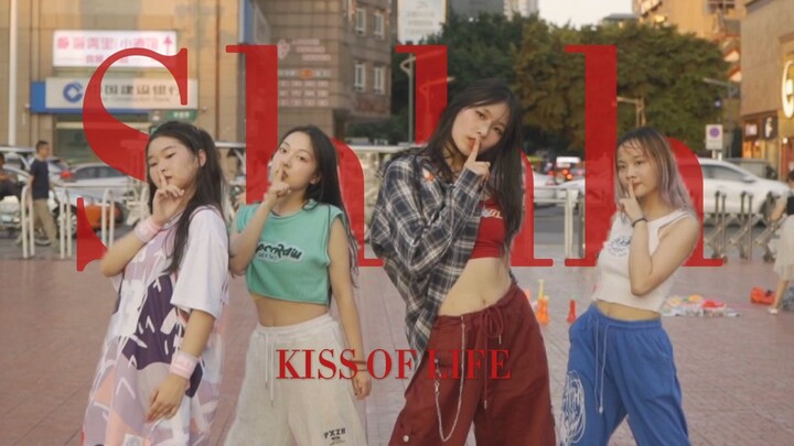 "We want freedom and passion, the more the better." | Escape, unrestrained, and expressive | [MY Dan