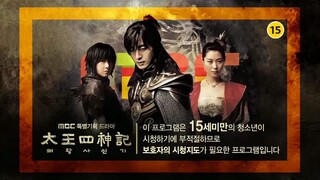 The Legend 2007 Eng Sub EP 24 FINAL ( Historical /19th King of Gogoryo )