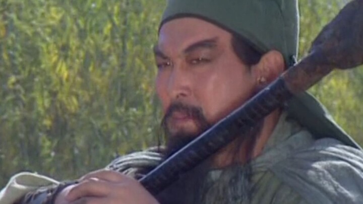 Fast and Furious tapi Guan Yu adalah pria yang berkeluarga