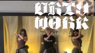 All night long full song speed transcribe! aespa "Dirty Work" 1TB high quality full song speed trans