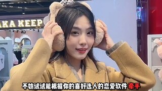 大雄变成肌肉猛男碾压胖虎！自欺欺人的塑造身体粘土！# 哆啦a梦 # 童年动画 # 动漫解说