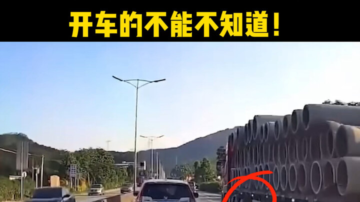 Câu mật khẩu cứu mạng của tài xế xe tải lớn, ai lái xe cũng phải biết, dùng được trong lúc nguy cấp!