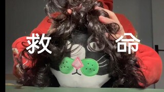 不得了，也是真被我给撞上了。