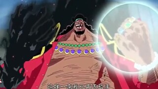 One Piece: Blackbeard, menurutmu kakekmu juga bernama Garp?