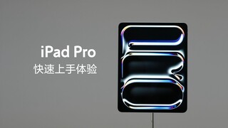 Panduan Memulai iPad Pro & iPad Air Baru: Pensil Kini Memiliki Tampilan Pro