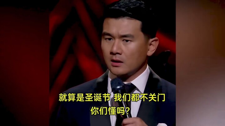 Too bold! Chinese-American actor hilariously rips Americans on a U.S. show—this move is absolutely i