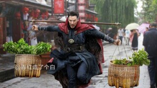 笑死！这无缝衔接就离谱！