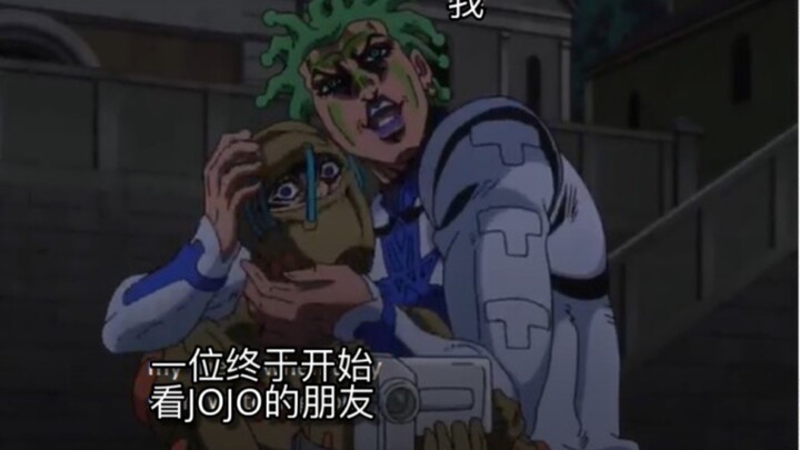 『JOJO meme picture 38』 Yosi yosi yosi yosi yosi