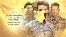 Ngược Dòng Thời Gian Để Yêu Anh (Phần 2) EP 04 [Sub Việt]