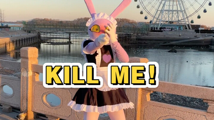 [Original Choreography / DIY Heterochrony / Jax Song] Kill Me!