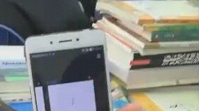 A mobile phone with a golden spirit