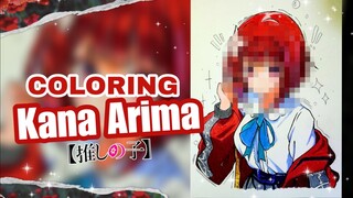 Aku tim merah ni 🤭 Coloring Arima Kana — Oshi no Ko