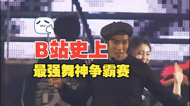 【Bigbang】Isn't it just dancing? Come on, let's hurt each other