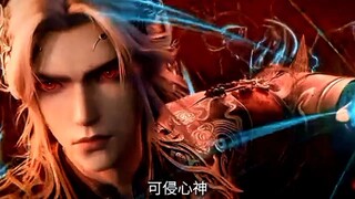 Preview Renegade immortal Eps 117 ❗