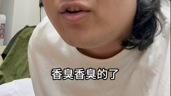 คุณมีกลิ่นน้ำหอมของเขาติดตัวอยู่