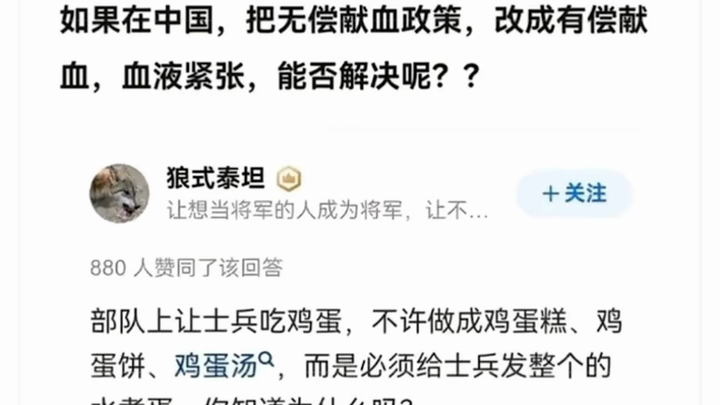 Apa cara ini bisa menyelesaikan masalah?