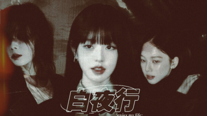 “ 她 一 次 也 没 有 回 头 ”