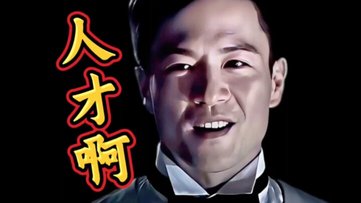 这一烧，全城人都成客户了！