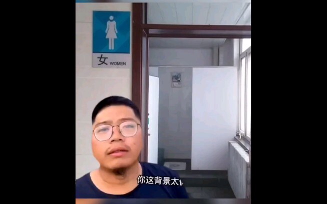 你这背景太假了（改版）详细看简介