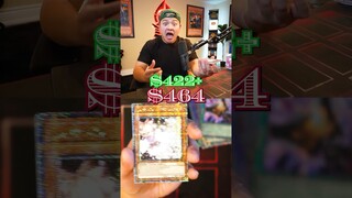 $1500 QUARTER CENTURY RARE YU-GI-OH MEGA PACK 😱