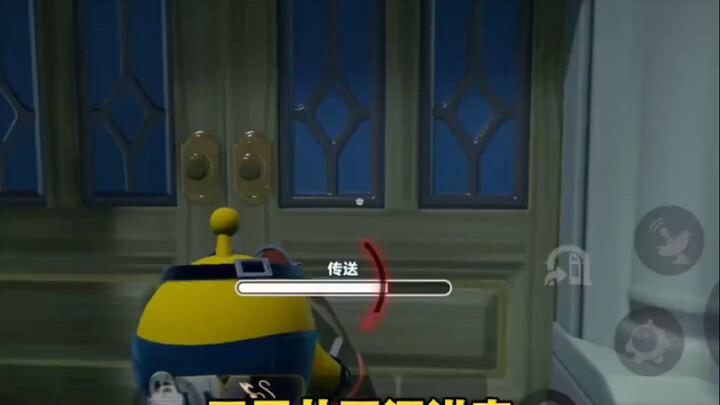 เส้นทางแผนที่ดาบศักดิ์สิทธิ์ 8 กล่องของตันไจ๋! พร้อมแผ่นพับแผนที่ทีมล่าสมบัติสุดระทึก!