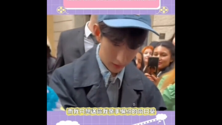ในวันที่ทุกคนอยากได้ลายเซ็นของคุณ ฉันกลับอยากมอบดอกทานตะวันที่ถักด้วยมือของตัวเองให้คุณเท่านั้นเอง～