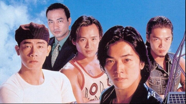 Young & Dangerous 3 (1996) กู๋หว่าไจ๋ 3 ใหญ่ครองเมือง