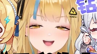 [Lainnya] "Double Shadow Wonderland" Mu Yu dan Tian Dou sudah dipesan. Aku mempertaruhkan nyawaku un