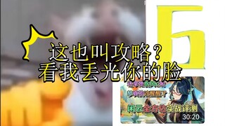 How can an uploader like this have 400,000 followers?