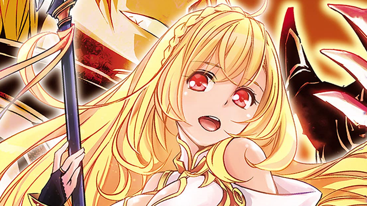 [April/Manga] Another World NTR ~ Using the Strongest Skill to Corrupt My Buddy's Girlfriend ~ Volum