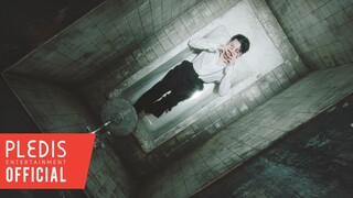 วูจี 'รูบี้' ตัวอย่างอย่างเป็นทางการ