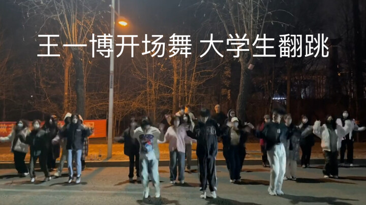 最近看了一下b站家人们的评论 哈哈哈真的很开放哈